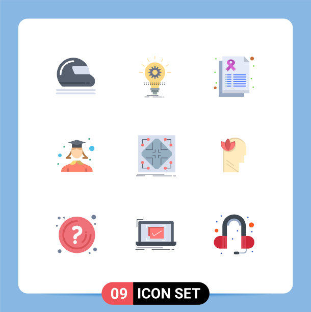 移动界面平面颜色设置9个象形图图片下载