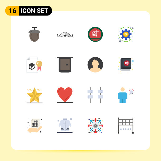 移动界面平面颜色设置16个象形图图片下载