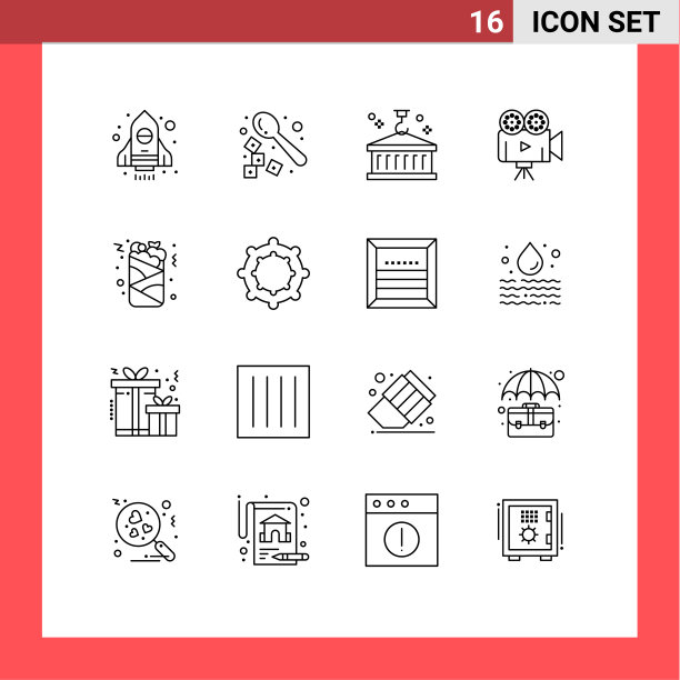 设置16轮廓网格上的饮料视频图片下载