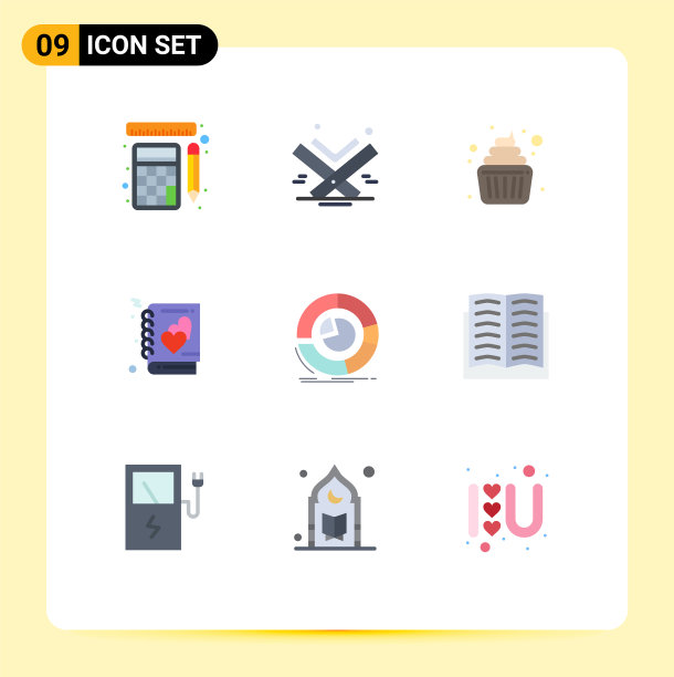 现代set 9 flat colors象形文字图片下载