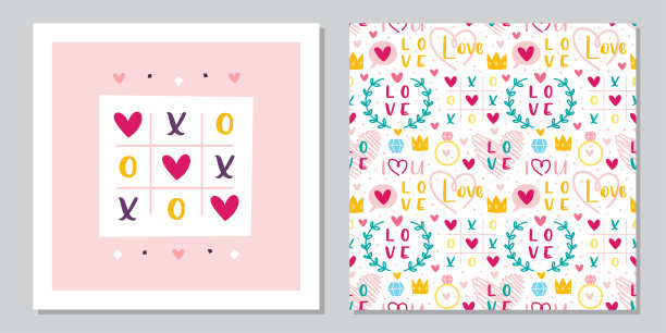 情人节贺卡模板设计。爱情，心，戒指，王冠，井字游戏。关系、情感、激情。无缝的图案，纹理，背景。图片下载