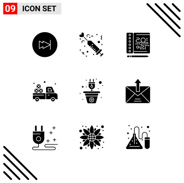 包装9现代固体符号符号和符号图片下载