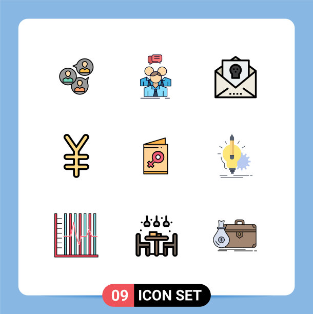 可编辑的线包9简单填充线平图片下载