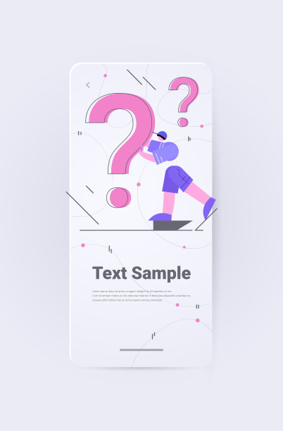 失意男士用问号支持中心常问的问题概念垂直图片下载