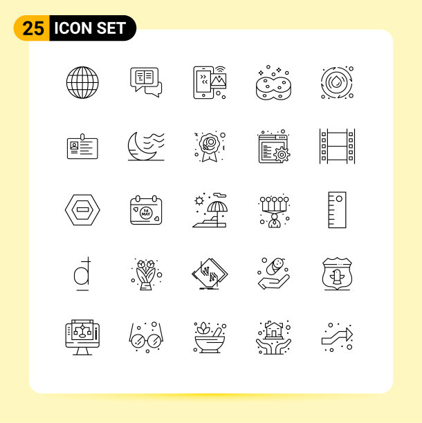 现代设25行和符号如弹簧图片下载