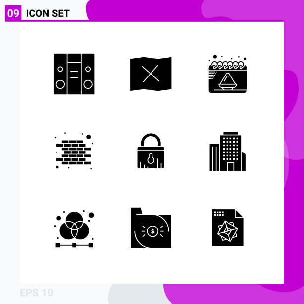 移动界面立体字形设置9个象形图图片下载