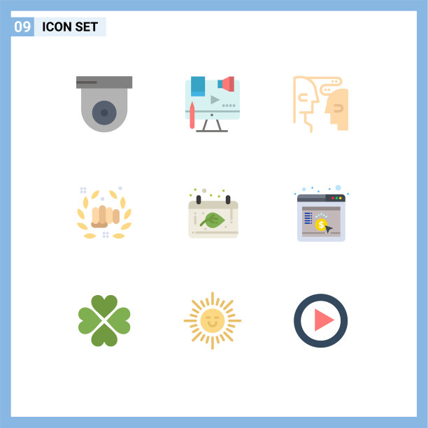 9 .创意图标的现代标志和符号图片下载