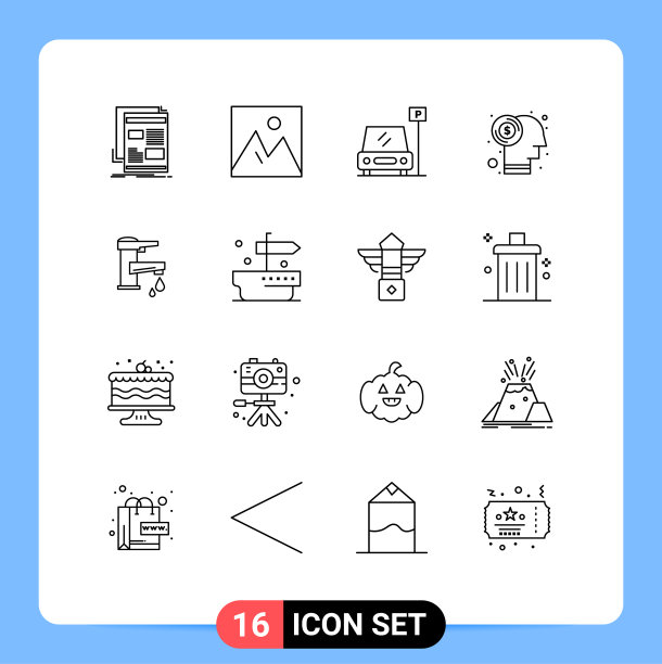 设置16个商业大纲包投资图片下载