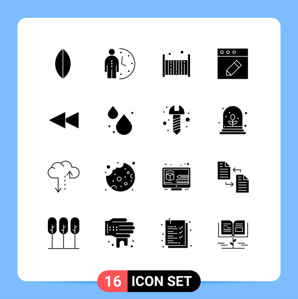 现代集16个立体象形文字和符号等图片下载