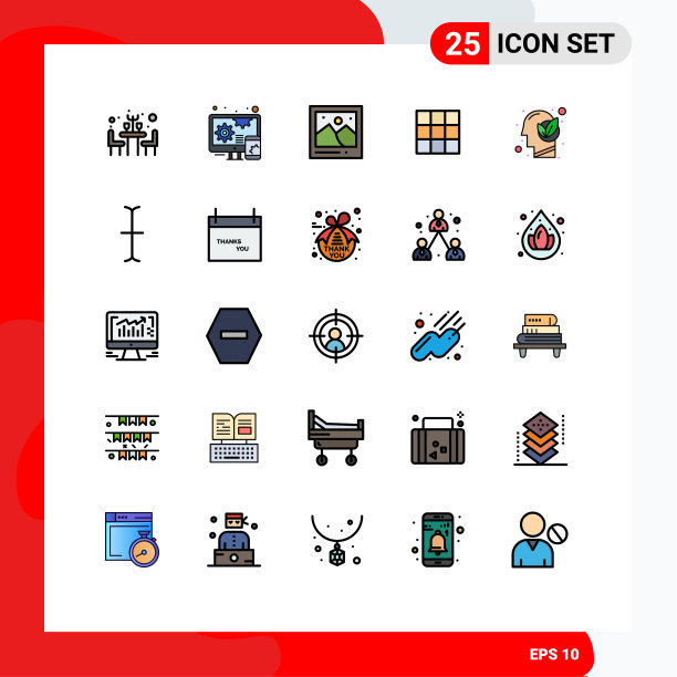 25组填线平色标志和图片下载