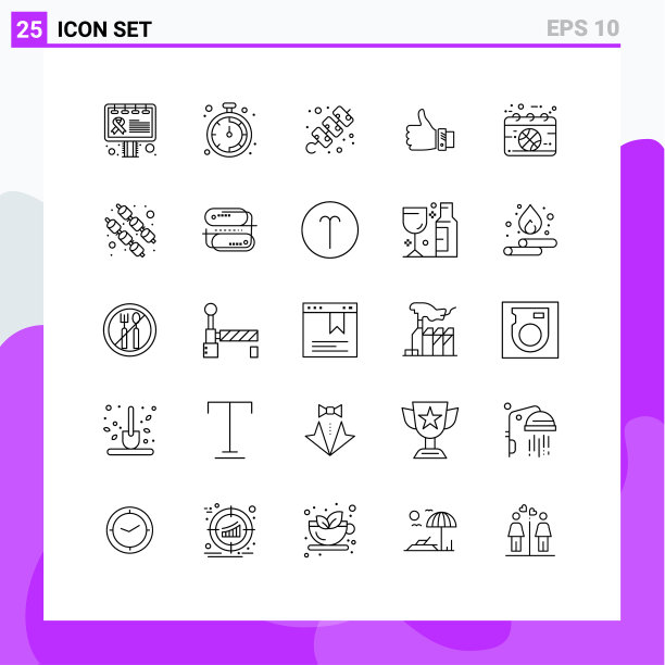 25个创意图标的现代符号和符号图片下载