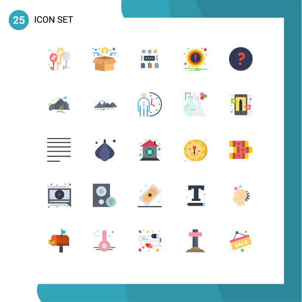 打包25个有创意的平面颜色会有所帮助图片下载