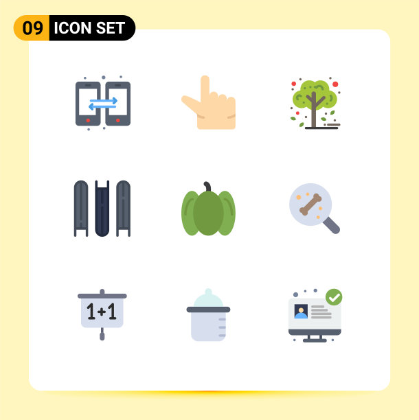 用户界面包9个基本平色的图片下载