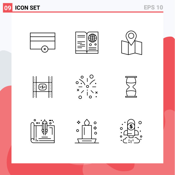 9主题大纲和可编辑的符号火图片下载