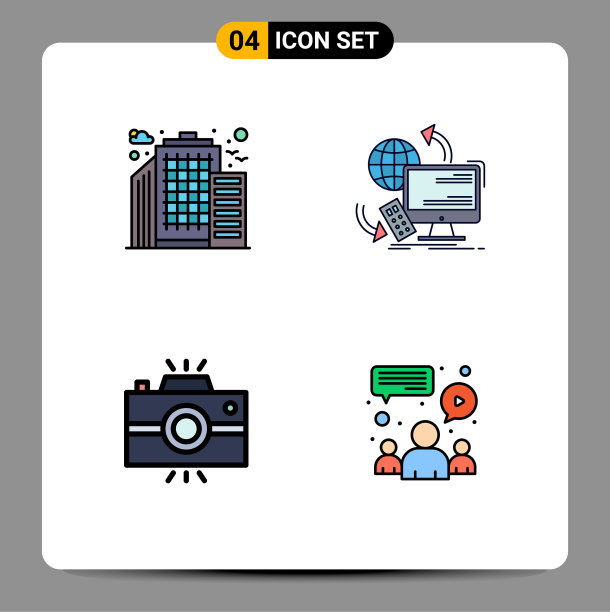 可编辑线包4简单填充线平图片下载