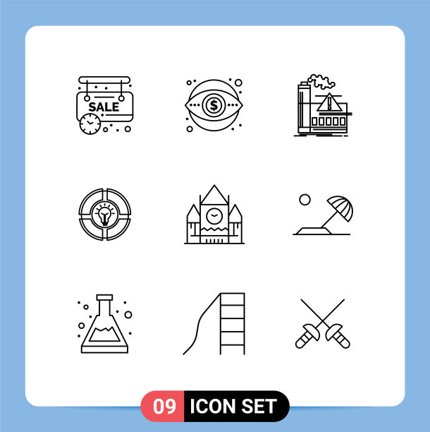 9 .创意图标的现代标志和符号图片下载