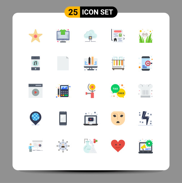 象形文字设置25个简单的单色节日图片下载