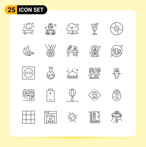 组25个现代化生产线为产品盘集图片下载