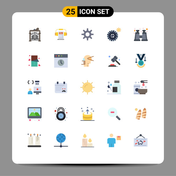 25平色概念的网站移动和图片下载