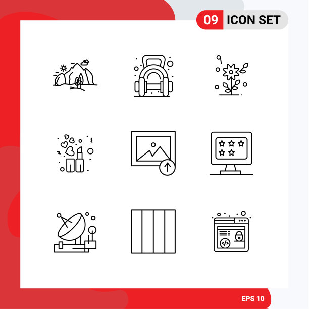 9 .适用于网页和手机的通用大纲图片下载