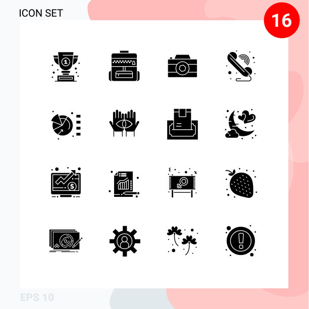 可编辑的线包16个简单的固体字形图片下载