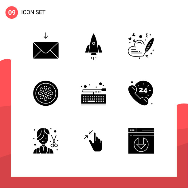 包装9现代固体符号符号和符号图片下载