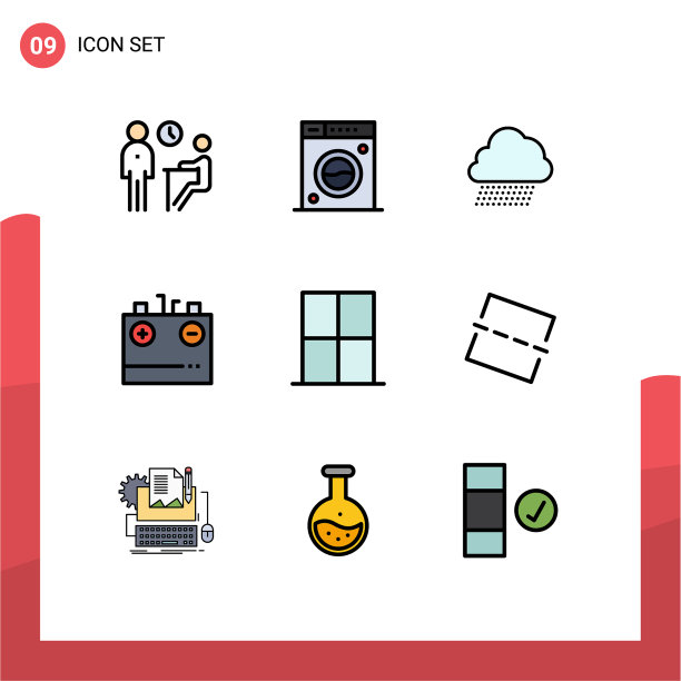 股票图标包9行符号和符号图片下载