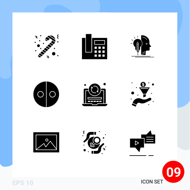 设置9个现代UI图标符号用于编码图片下载