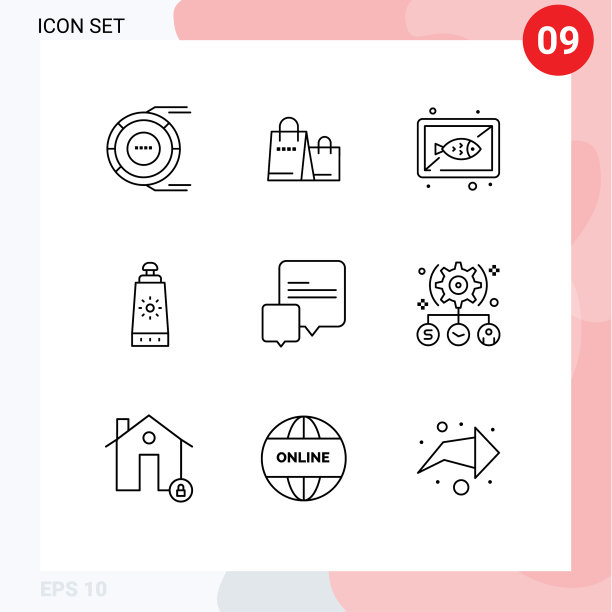 现代集9轮廓和符号，如聊天图片下载