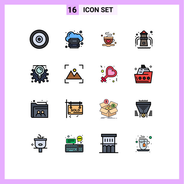 移动界面平色填充线设置16图片下载