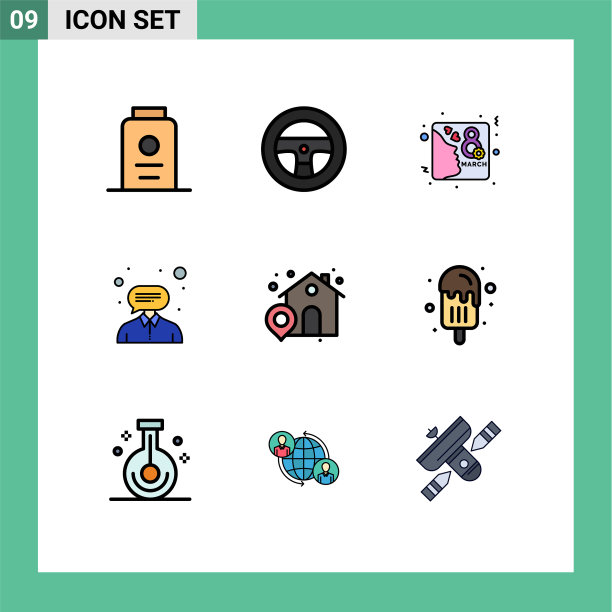 组9现代填充线平面颜色设置图片下载