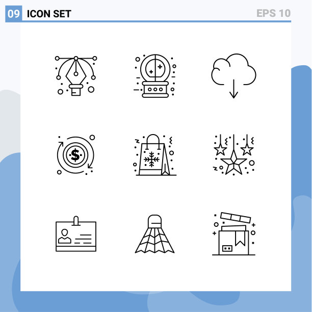 设置9个现代UI图标符号标志的雪图片下载