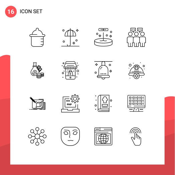 大纲包16个通用符号硬币图片下载