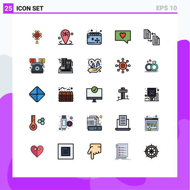 25个通用填充线平色标志符号图片下载