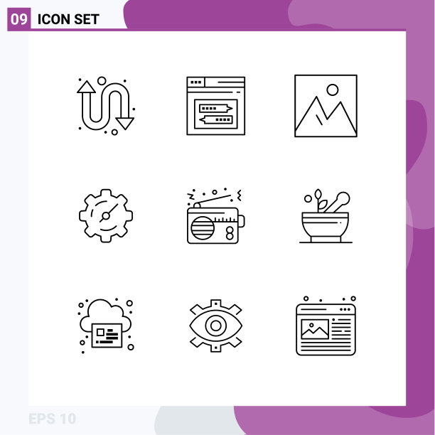 9 .用户界面轮廓包现代标识和图片下载