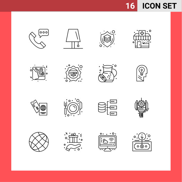 打包16个创意大纲药剂师图片下载