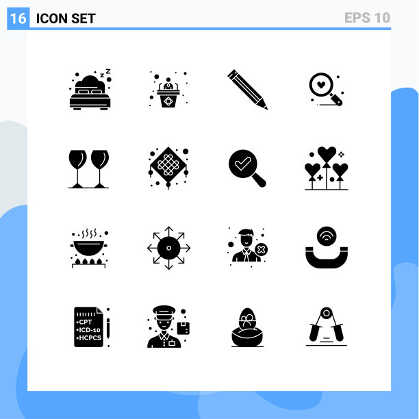 实心字形包酒店16个通用符号图片下载