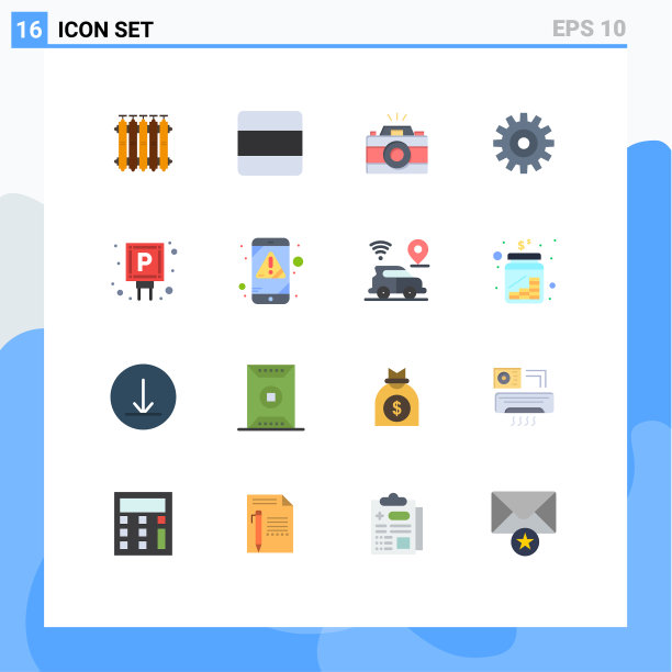 包16个创意平色散热器图片下载