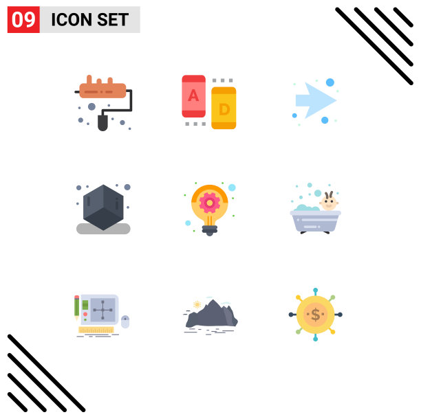 为bastrategy设置9个平面颜色的网格图片下载