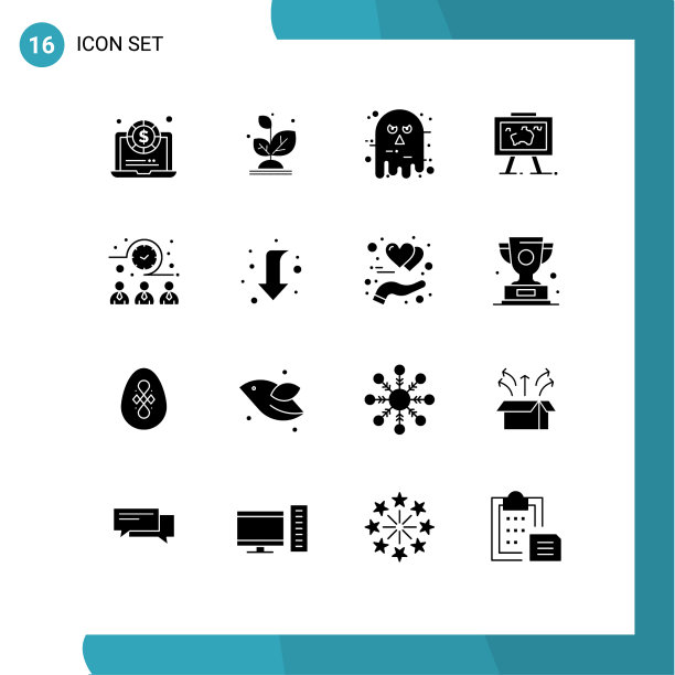 实字形包16个通用符号图片下载