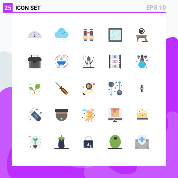 用户界面包25个基本平色的图片下载