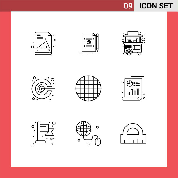 为维也纳推广设置9个大纲图片下载