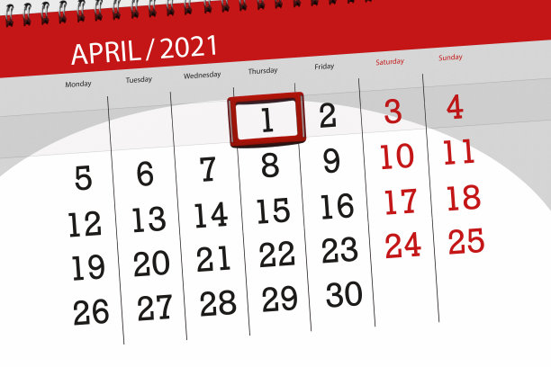 2021年4月的日历计划，截止日期，1日，周四图片下载
