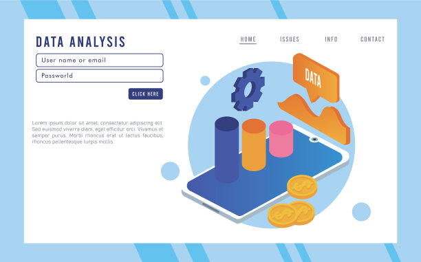 数据分析技术与智能手机图片下载