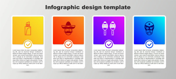 集墨西哥卷饼，墨西哥人帽，马拉卡斯和摔跤手。业务信息模板。向量图片下载