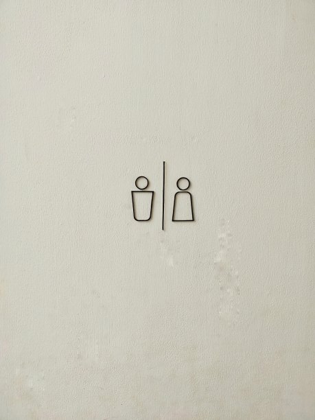 男人和女人图片下载