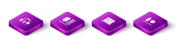 设置等距智能农场与无人机工厂状态图片下载