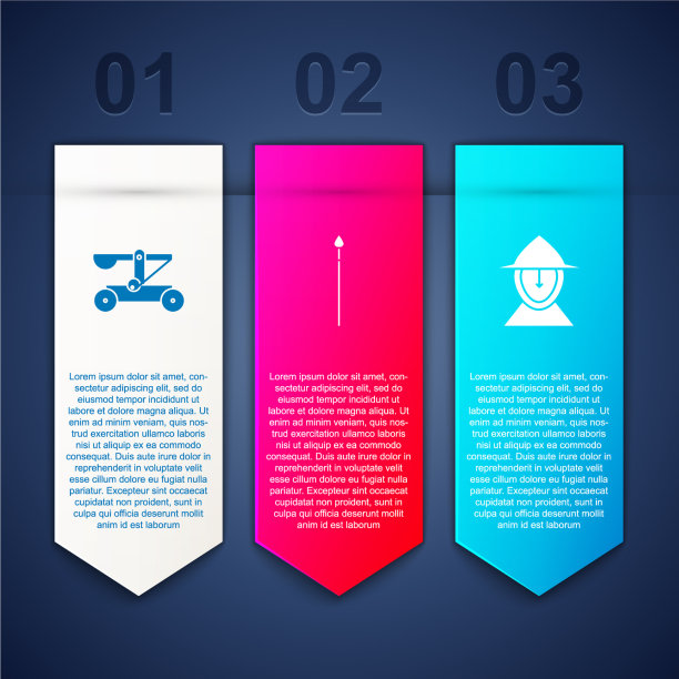 设置弹射石和中世纪长矛图片下载