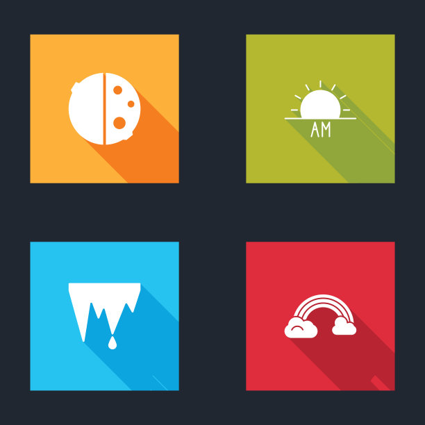 日落，日食，日出，冰柱和图片下载