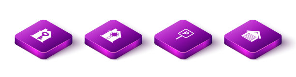 设置等距房屋和钥匙搜查房屋图片下载